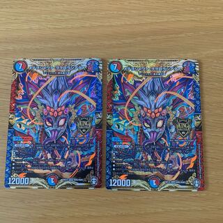 メテヲォシャワァ・ヲヲロラシアタァ