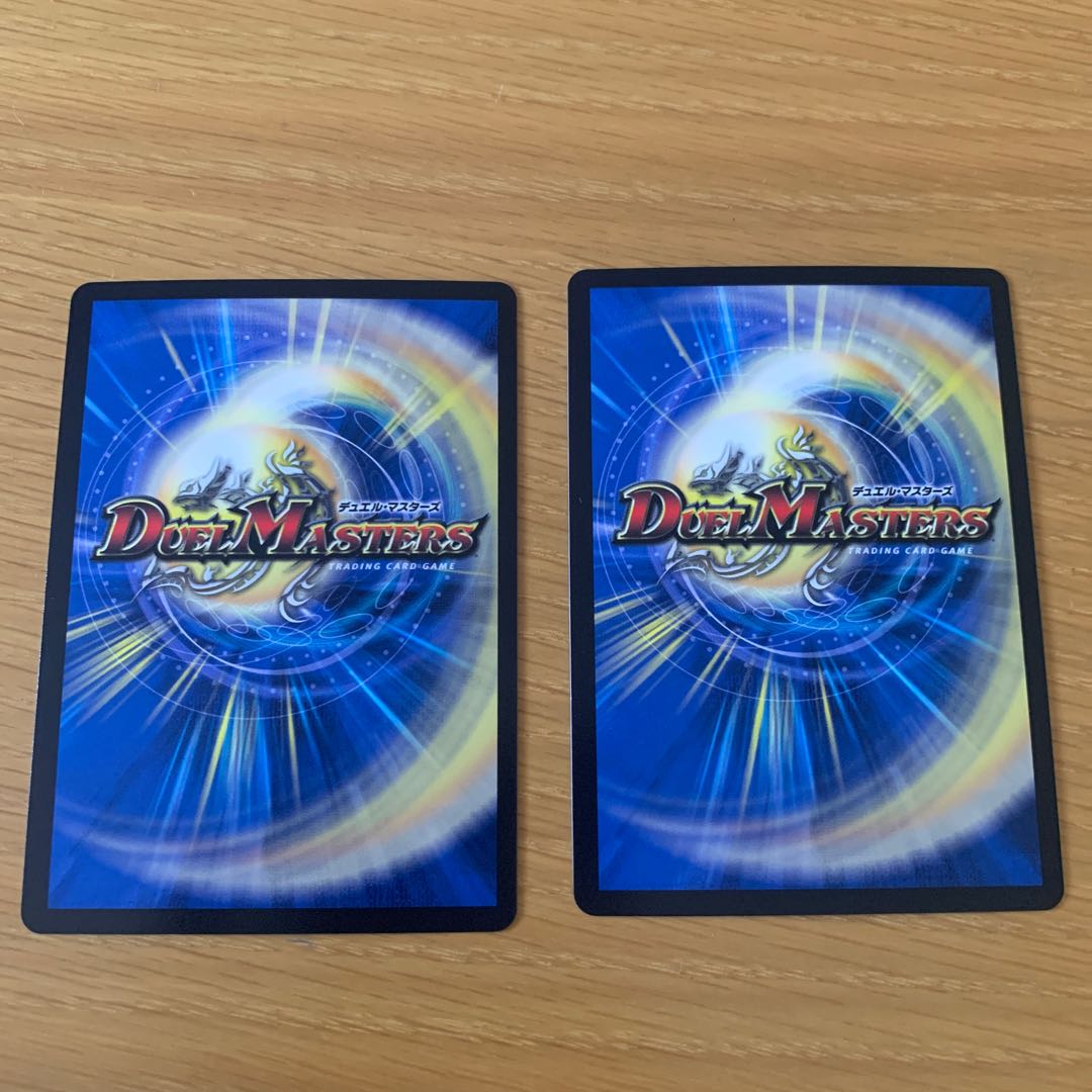 メテヲォシャワァ・ヲヲロラシアタァ