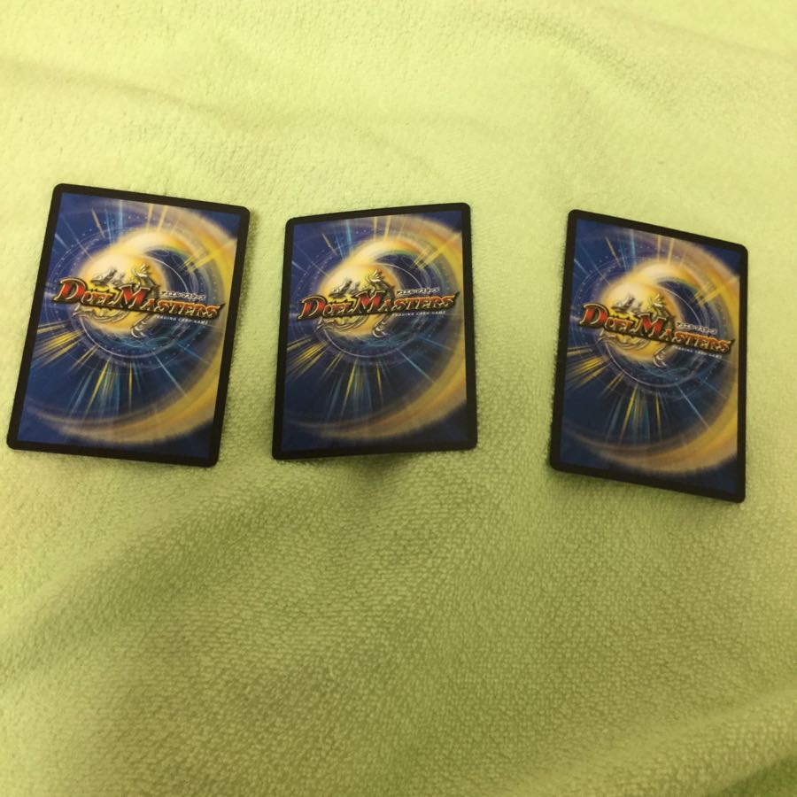 Miradante ⅻ Gin Siku Dragon-suited ship Changeza Gokuga Reuser Secret