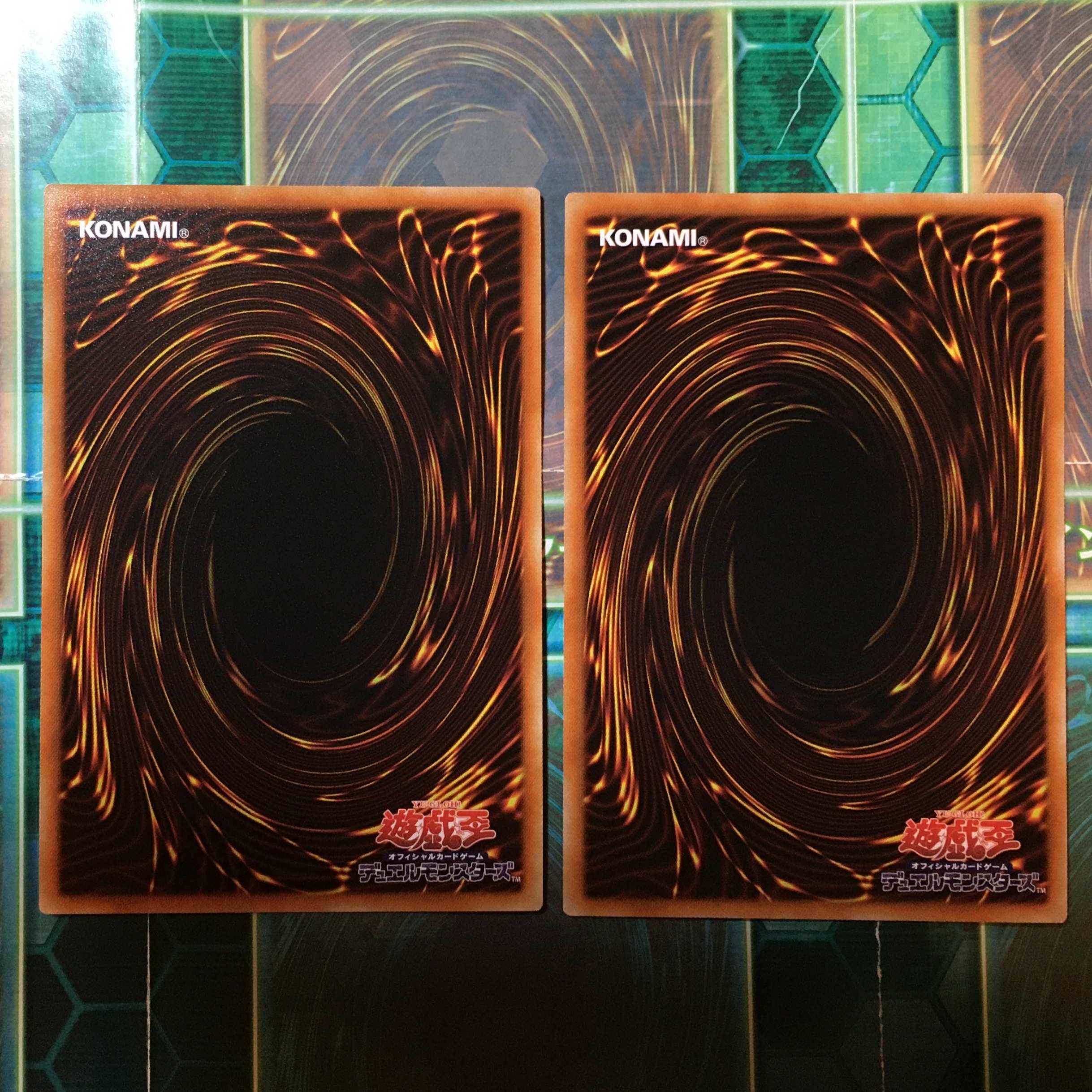 竜輝巧 - バンα 竜輝巧－ファフニール