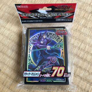 ブラックマジシャンスリーブ ラッシュデュエル