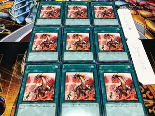 大熱波 レア 9枚セット