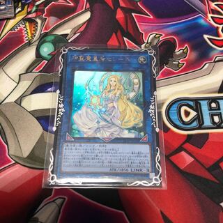 神聖魔皇后セレーネ UR