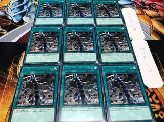 サイバー・レヴシステム レア 9枚セット