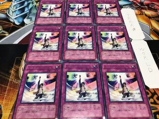 バスター・モード レア 9枚セット