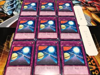 活路への希望 レア 9枚セット てら