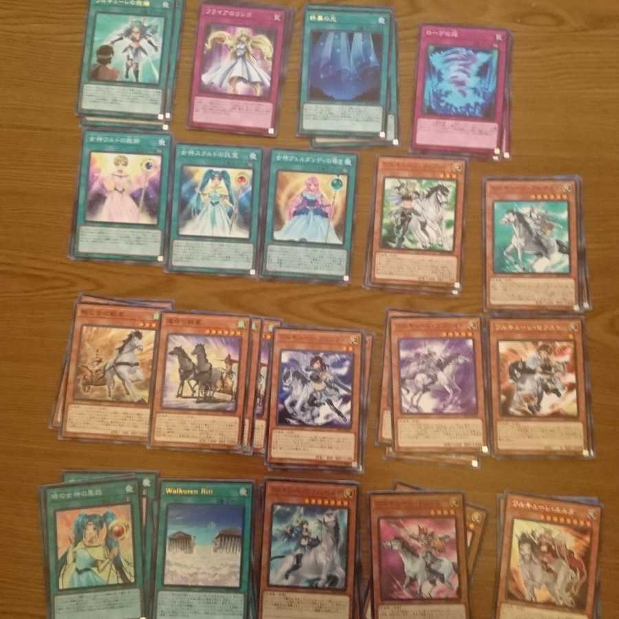 ワルキューレ デッキパーツ