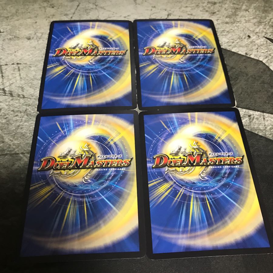 ズンドコ晴れ舞台 4枚