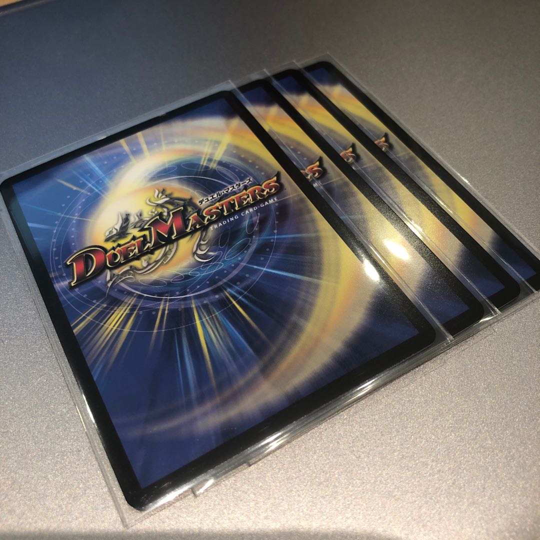 正義の煌き オーリリア(4枚)