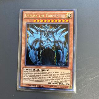 遊戯王 英語版 シク オベリスクの巨神兵 CT13