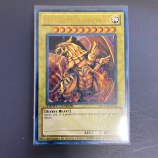 遊戯王 ラーの翼神竜　英語