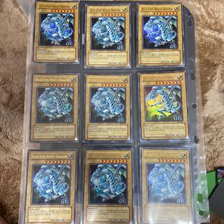 遊戯王　青眼の白龍　英語