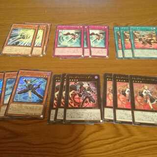 クロノダイバー デッキパーツ