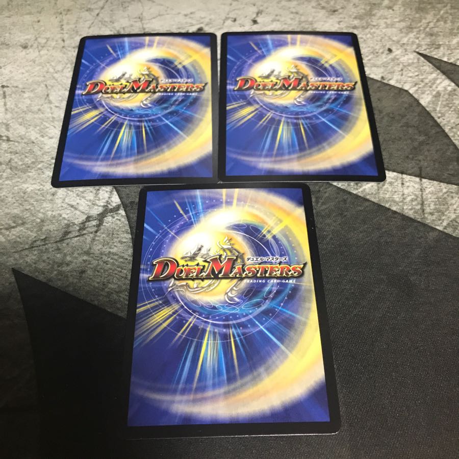 Jasmine Promo 3 cards