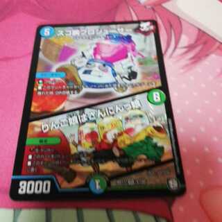 スゴ腕プロジューサー｜りんご娘はさんにんっ娘