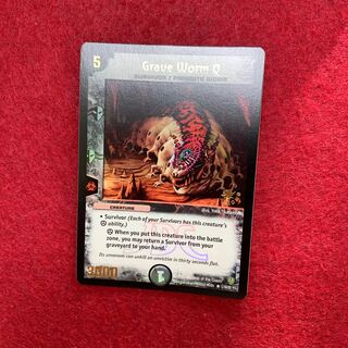 英語版　プロモ　グレイブワーム