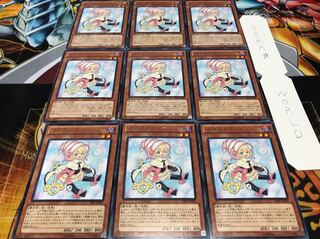 ガガガシスター レア 9枚セット