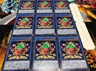 魔神儀-カリスライム レア 9枚セット