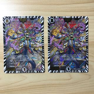 「必勝」の頂 カイザー「刃鬼」