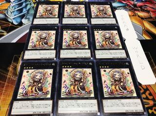 クイーンマドルチェ・ティアラミス レア 9枚セット