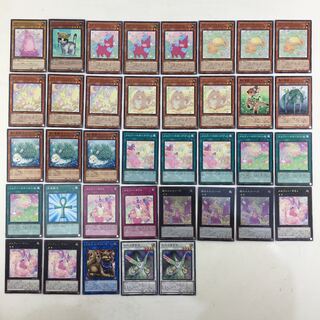 遊戯王　メルフィー デッキパーツ 37枚