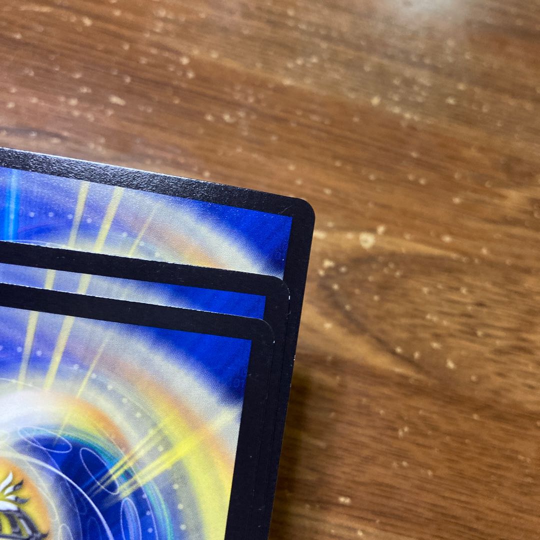 ソーナンデス　4枚