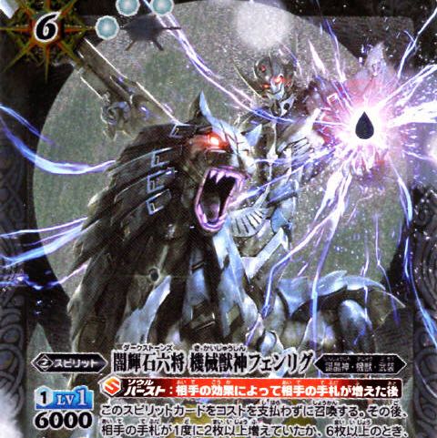 チイキン様専用