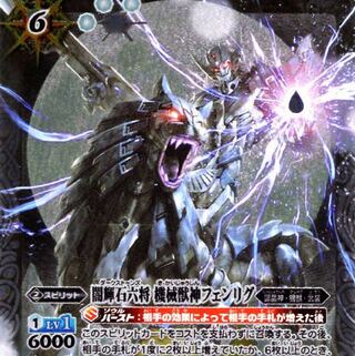 チイキン様専用