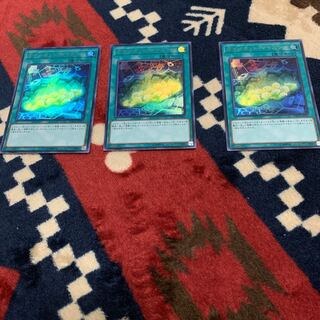 サイバネットマイニング