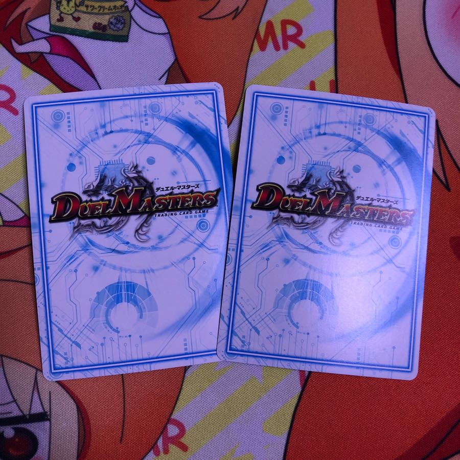 煌銀河 サヴァクティス シク 2枚