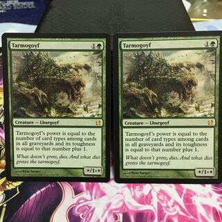 こつ様専用 タルモゴイフ 英語版2枚セット