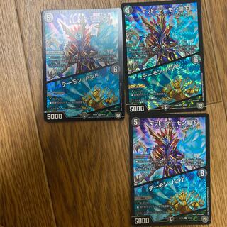 マッド・デーモン閣下｜デーモン・ハンド