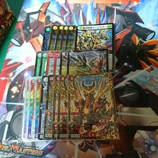 デュエマ まとめ売り