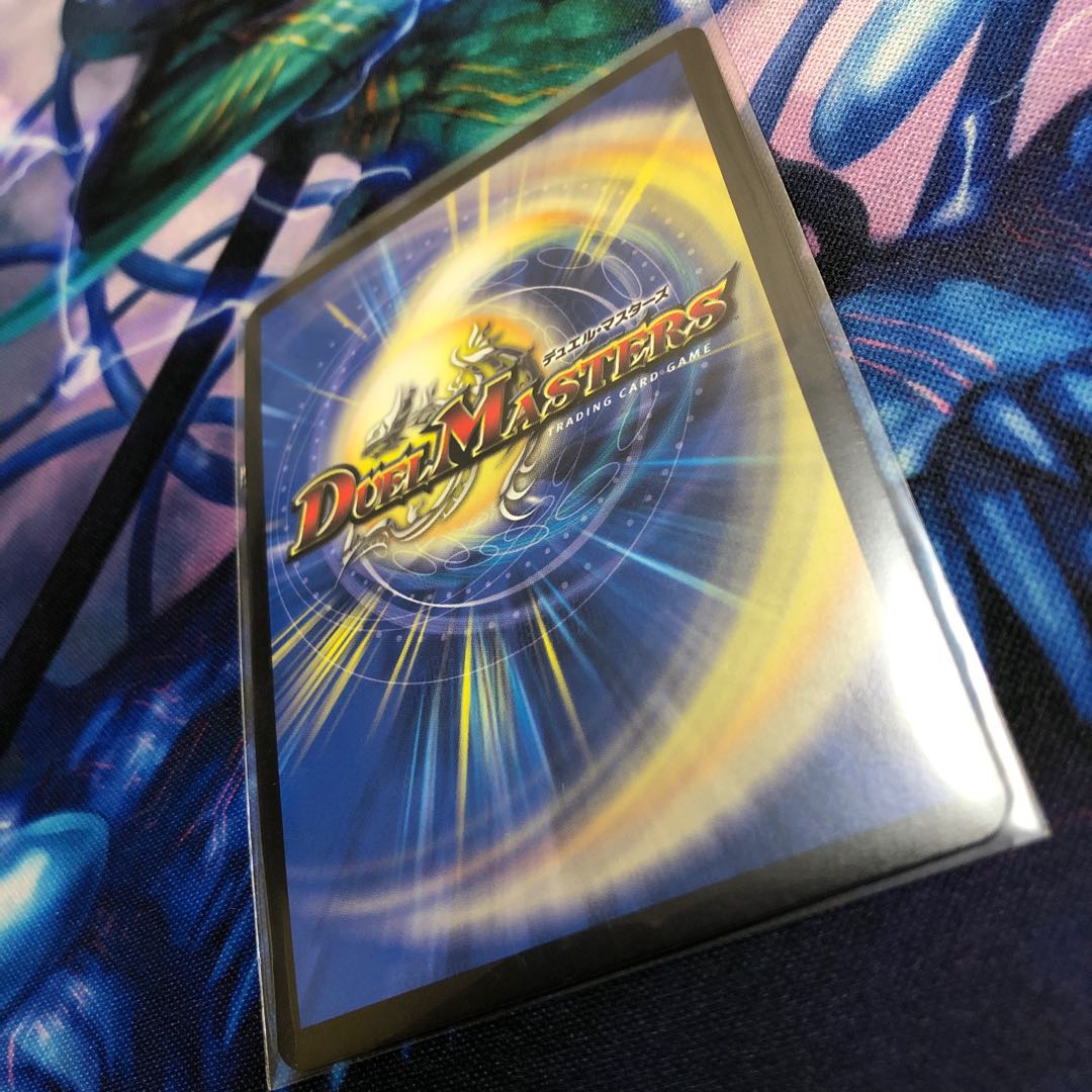 祝え!この物語の終幕を!