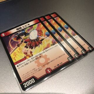 あすか様専用です。