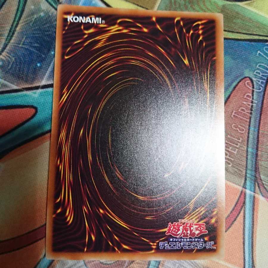 Blue-Eyes White Dragon 20thSE Set of 2