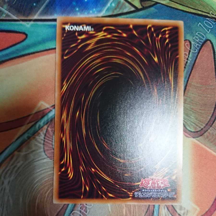 Blue-Eyes White Dragon 20thSE Set of 2