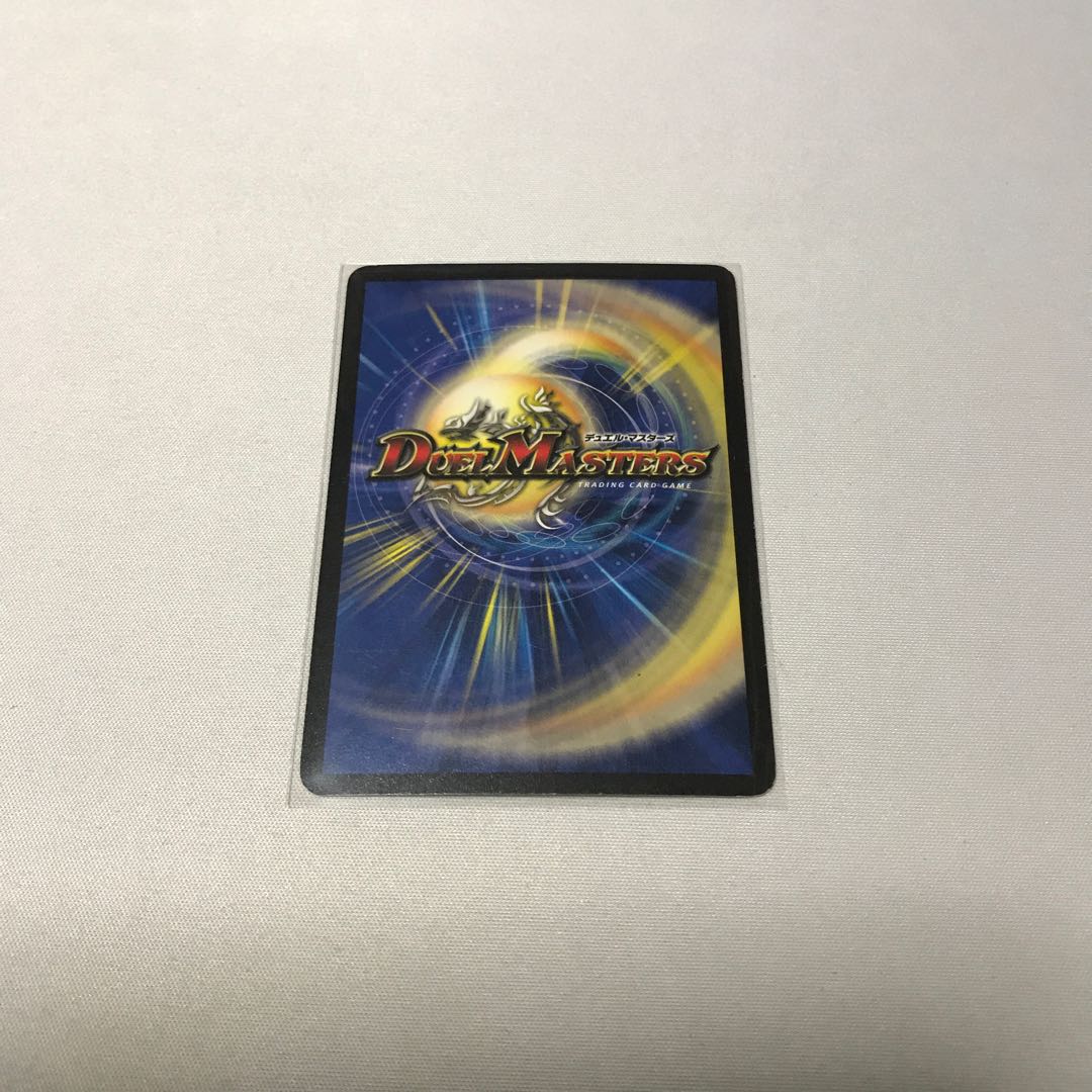 聖天使クラウゼ・バルキューラ