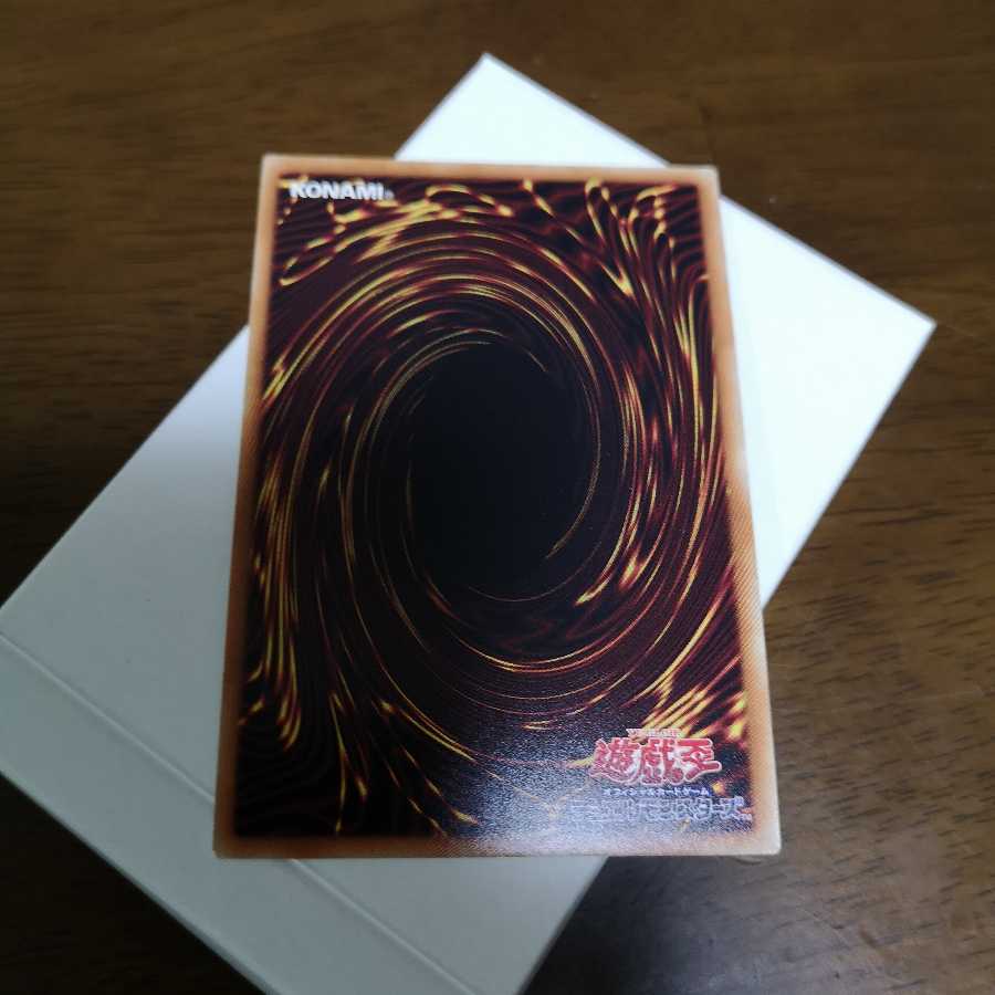 拮抗勝負 P-UR　20TH-JPC97