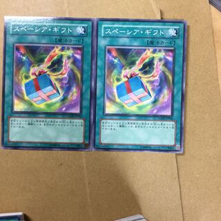 スペーシア・ギフト　２枚