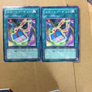 スペーシア・ギフト　２枚
