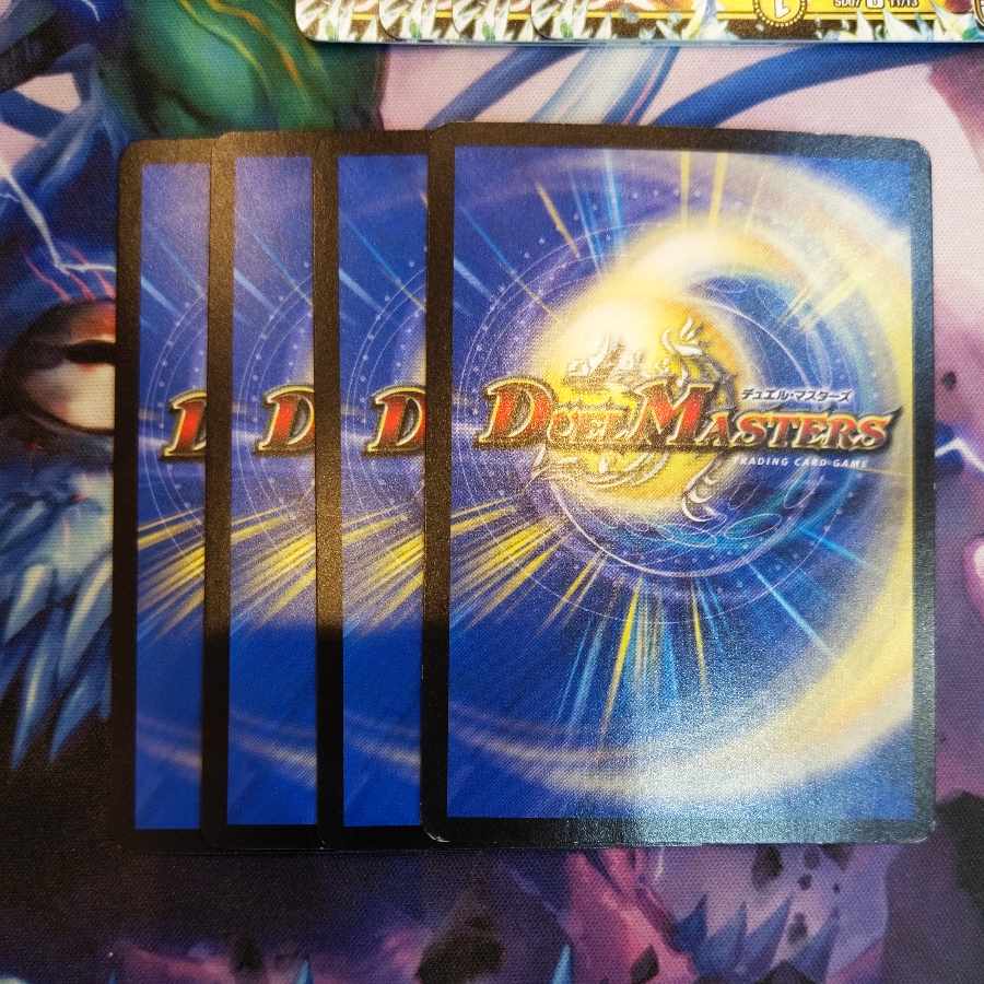 剣参ノ裁キ　４枚 1枚