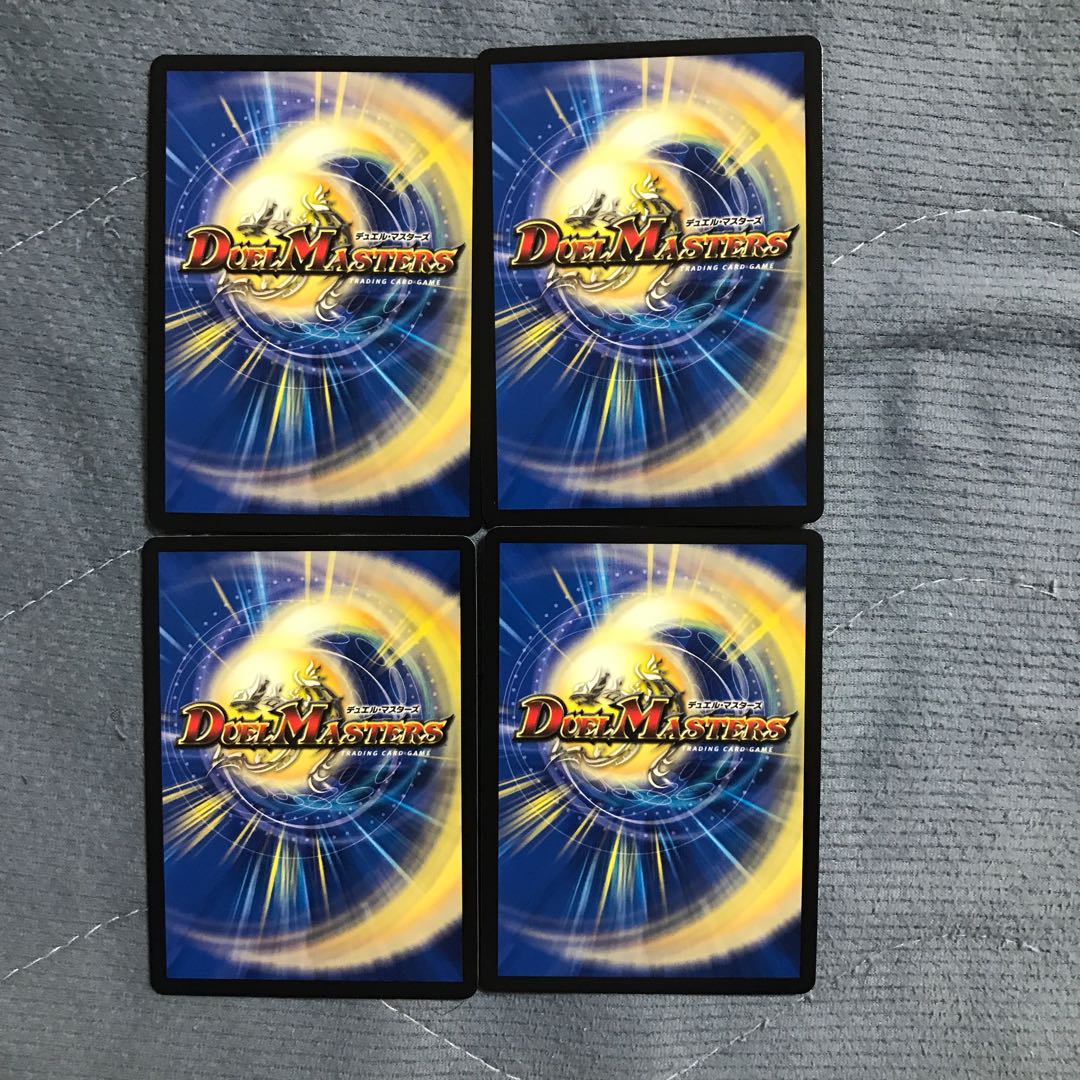 逆転王女プリン