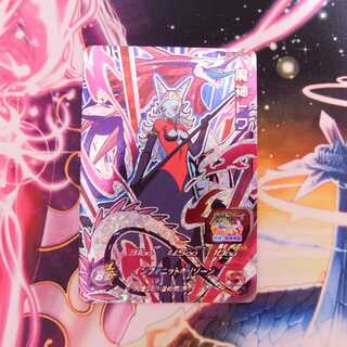 【専用】SH8-SCP9 魔神トワ SCP　１枚