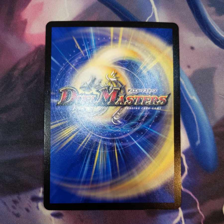 1 love fairy hydrangea