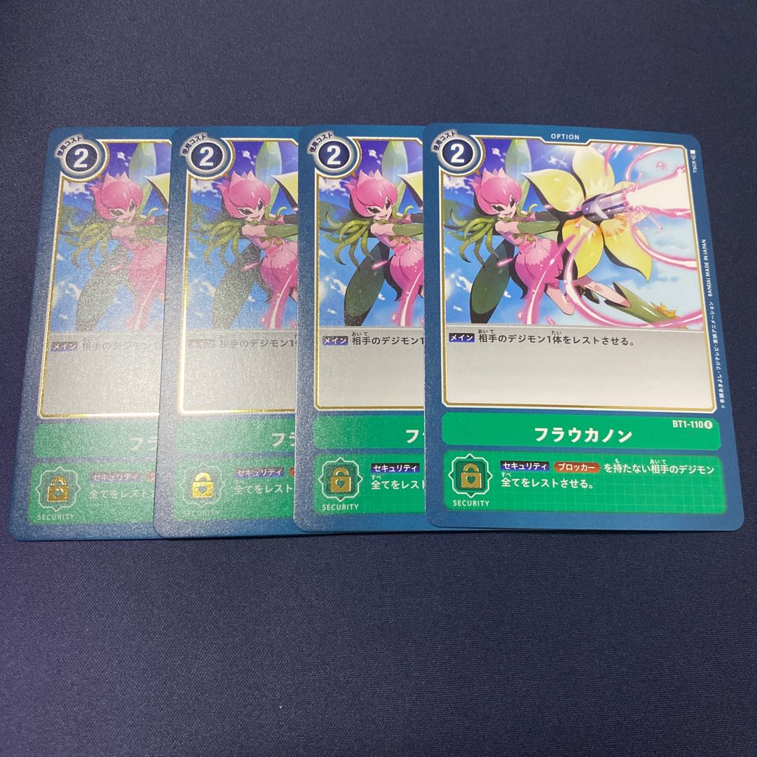 【注文商品】さっすー様 #銀河出品