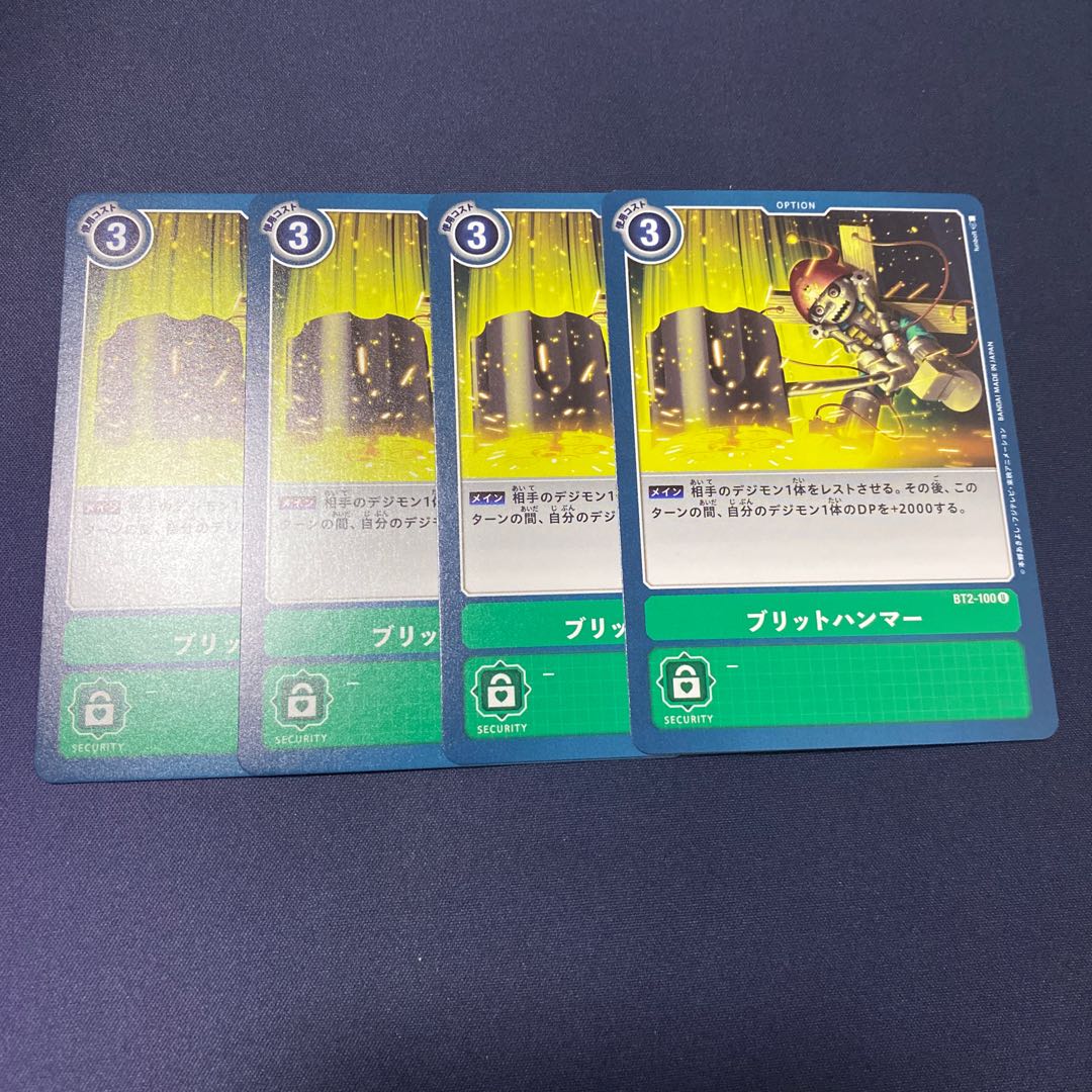 【注文商品】さっすー様 #銀河出品