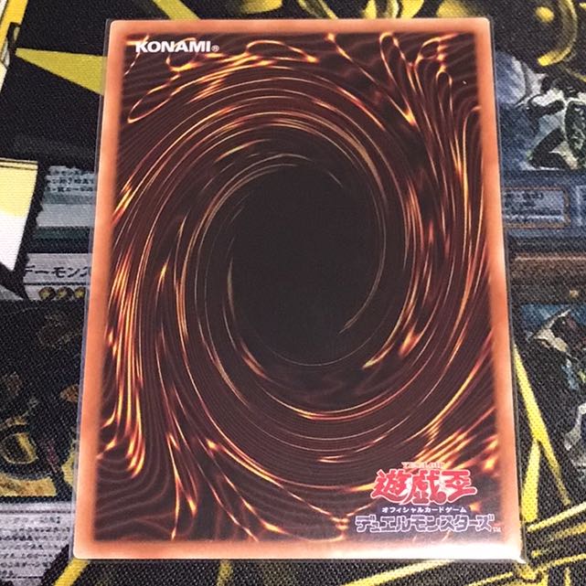 転生炎獣サンライトウルフ 20thSE