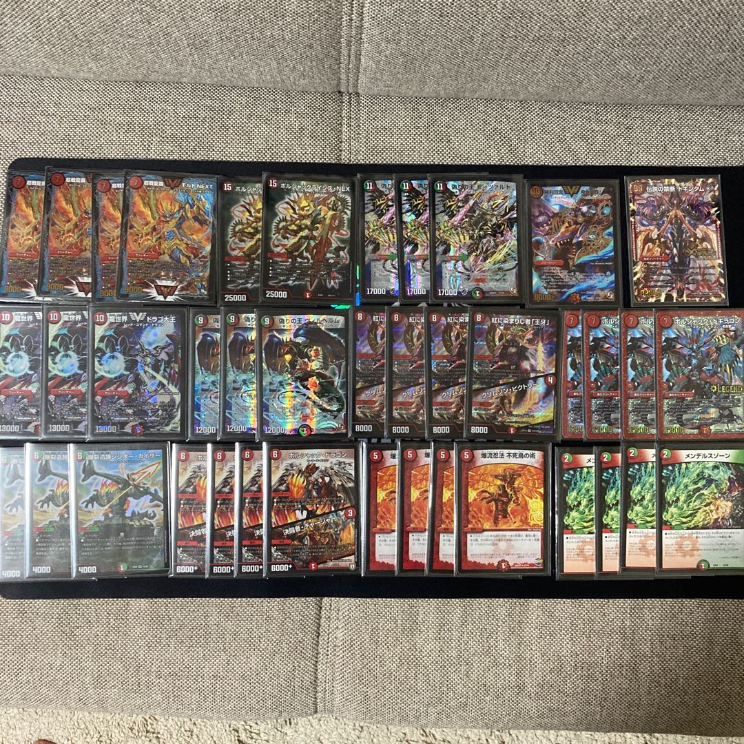 不死鳥モルトNEXT