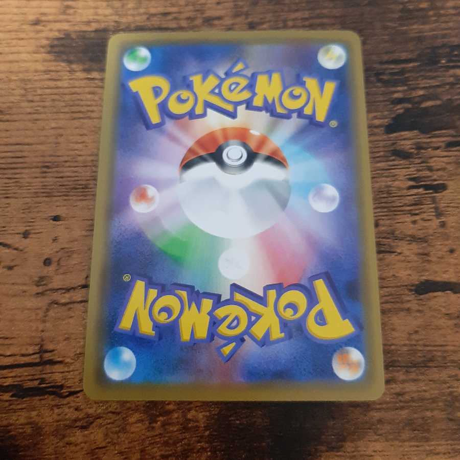 ボスの司令 SR１枚　ボスの指令　R　2枚　セット売り